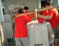 �ɶ���̩��ӌ��I���޹�˾...